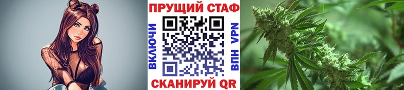 Магазин наркотиков Уварово Бошки Шишки  Псилоцибиновые грибы  А ПВП  ГАШ  Cocaine 