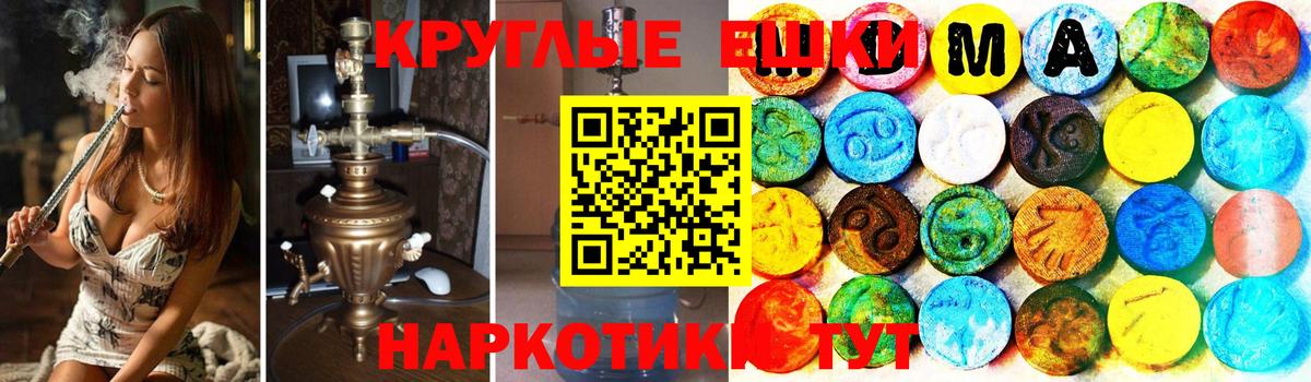 Ecstasy VHQ Уварово