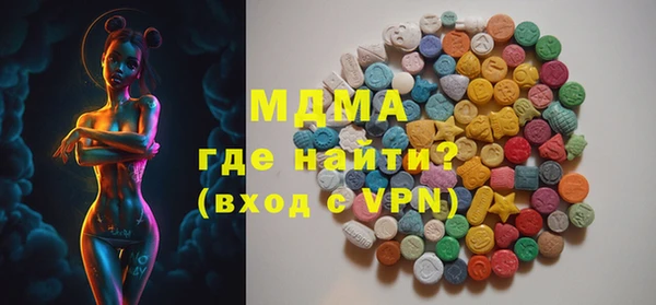 герыч Переславль-Залесский