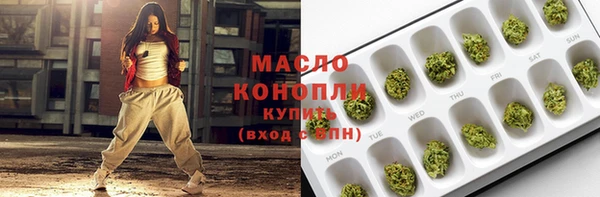 герыч Переславль-Залесский