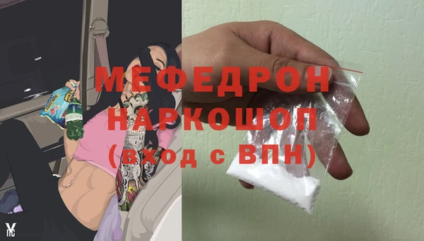 MDMA Premium VHQ Пересвет