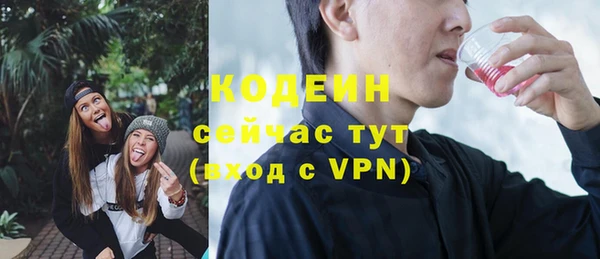 сатива Остров