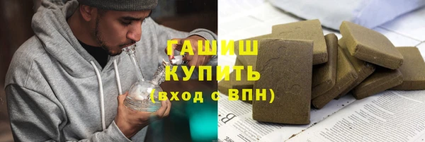 MDMA Premium VHQ Пересвет