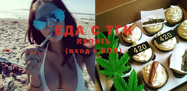 стаф Осташков