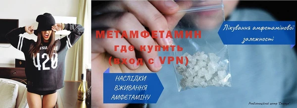 MDMA Premium VHQ Пересвет