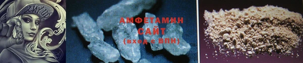 MDMA Premium VHQ Пересвет