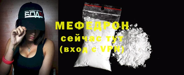 MDMA Premium VHQ Пересвет