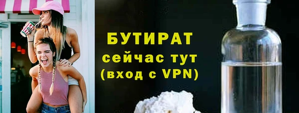 MDMA Premium VHQ Пересвет