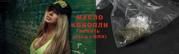 MDMA Premium VHQ Пересвет