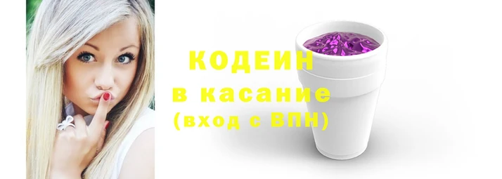 ПСИЛОЦИБИНОВЫЕ ГРИБЫ Пестово