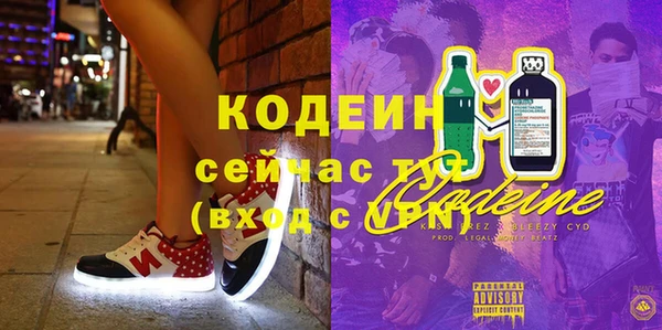 MDMA Premium VHQ Пересвет