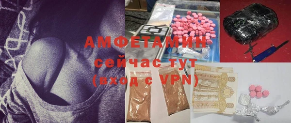 MDMA Premium VHQ Пересвет