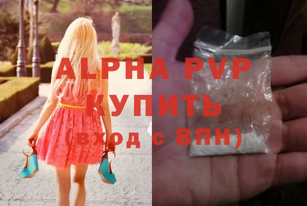 MDMA Premium VHQ Пересвет