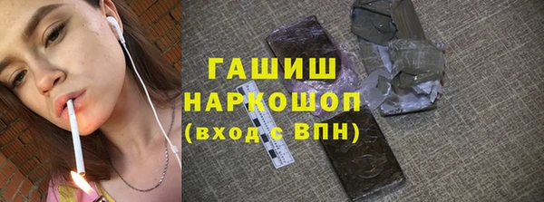 стаф Осташков