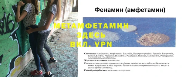 герыч Переславль-Залесский