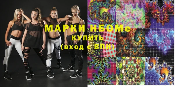 герыч Переславль-Залесский