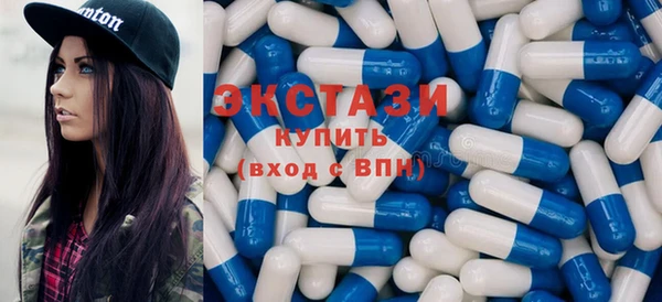 герыч Переславль-Залесский
