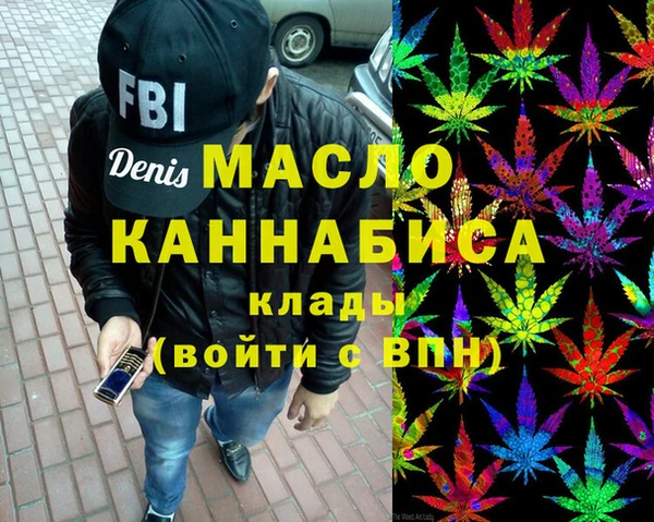 сатива Остров
