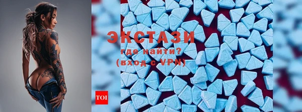 mdma Нефтегорск