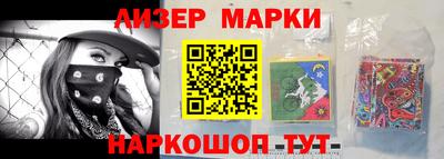 дживик Заводоуковск