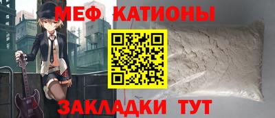 гашиш Бийск