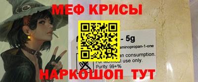 a pvp Заволжье