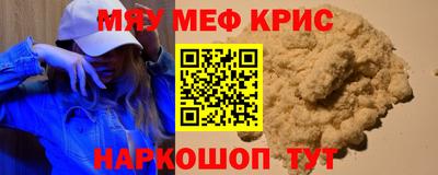 a pvp Заволжье