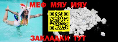 дживик Заводоуковск