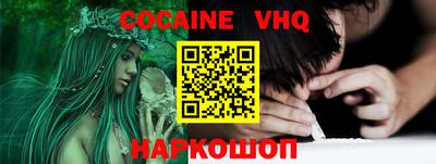 a pvp Заволжье