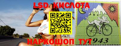 дживик Заводоуковск