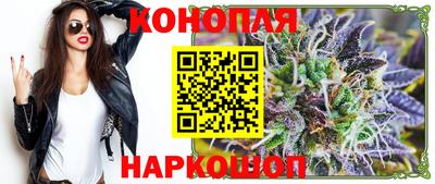 экстази Жуковский