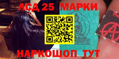 дживик Заводоуковск