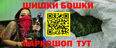 экстази Жуковский