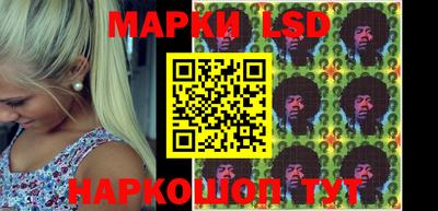 экстази Жуковский