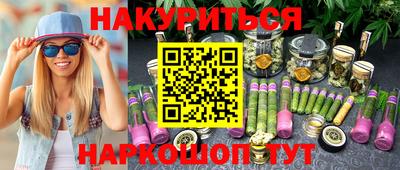 a pvp Заволжье