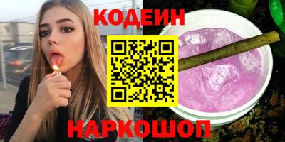 a pvp Заволжье