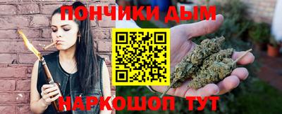 дживик Заводоуковск