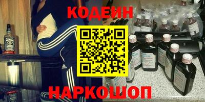 дживик Заводоуковск