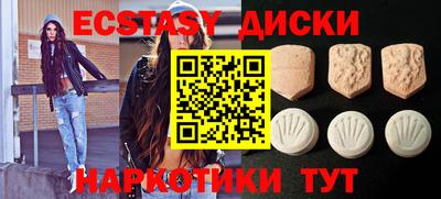 дживик Заводоуковск