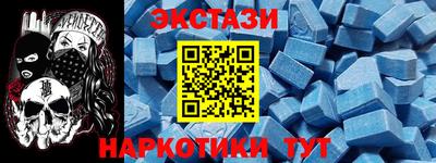 дживик Заводоуковск