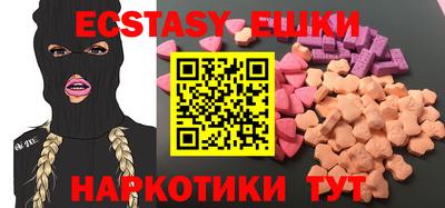 дживик Заводоуковск