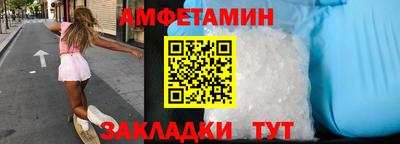 гашиш Берёзовский