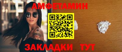 дживик Заводоуковск