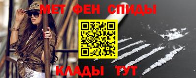 экстази Жуковский