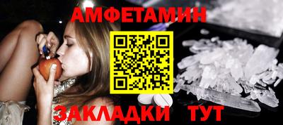 a pvp Заволжье