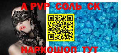 дживик Заводоуковск