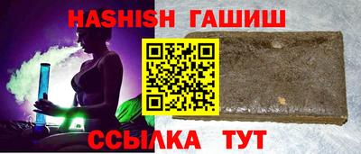 a pvp Заволжье