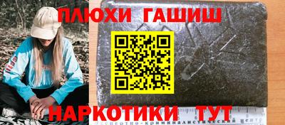 экстази Жуковский