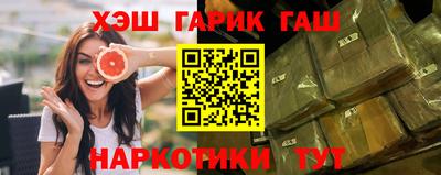 дживик Заводоуковск