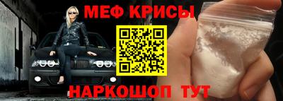a pvp Заволжье